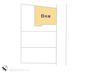 その他:図面と異なる場合は現況を優先