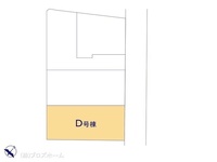 その他:図面と異なる場合は現況を優先