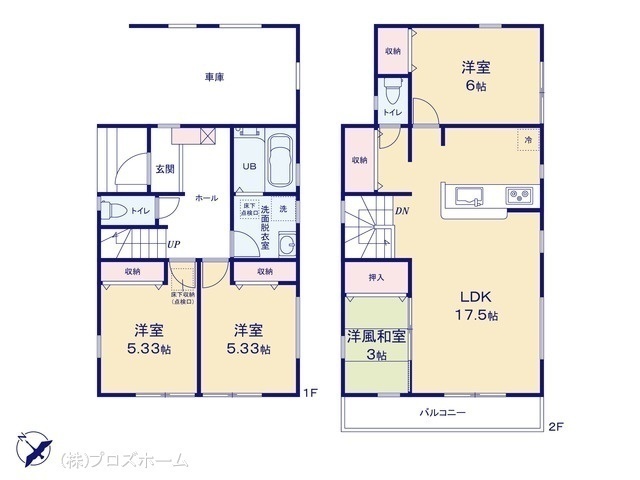 間取図/区画図:図面と異なる場合は現況を優先