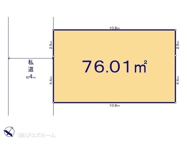 間取図/区画図:図面と異なる場合は現況を優先