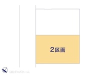 その他:図面と異なる場合は現況を優先