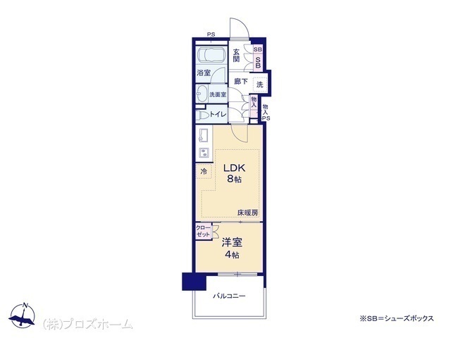 間取図/区画図:図面と異なる場合は現況を優先
