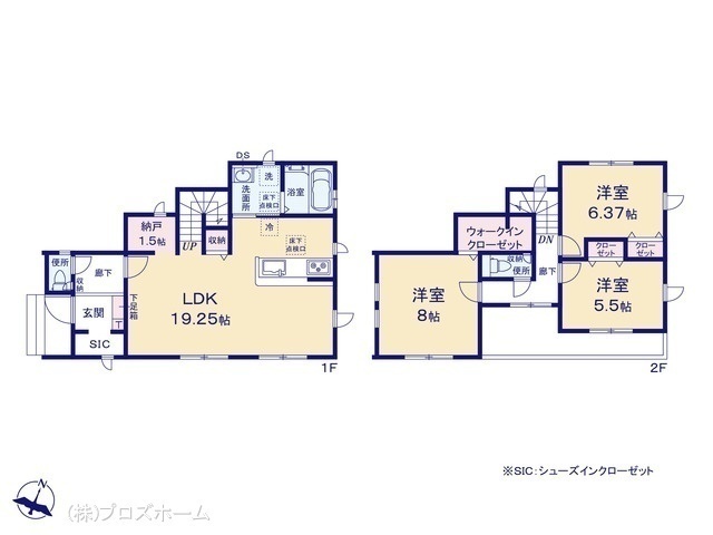 間取図/区画図:図面と異なる場合は現況を優先