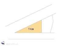 その他:図面と異なる場合は現況を優先