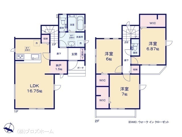 間取図/区画図:図面と異なる場合は現況を優先