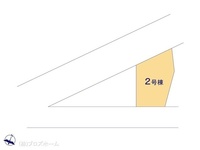 その他:図面と異なる場合は現況を優先