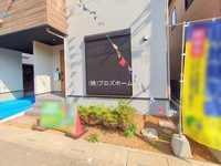 外観: