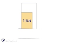 その他:図面と異なる場合は現況を優先