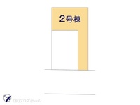 その他:図面と異なる場合は現況を優先