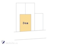 その他:図面と異なる場合は現況を優先