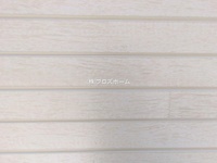外観: