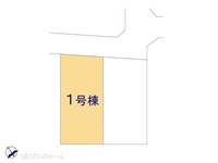 その他:図面と異なる場合は現況を優先