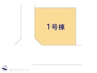 その他:図面と異なる場合は現況を優先