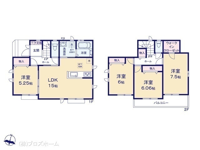 間取図/区画図:図面と異なる場合は現況を優先
