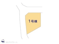 その他:図面と異なる場合は現況を優先