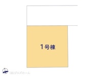 その他:図面と異なる場合は現況を優先