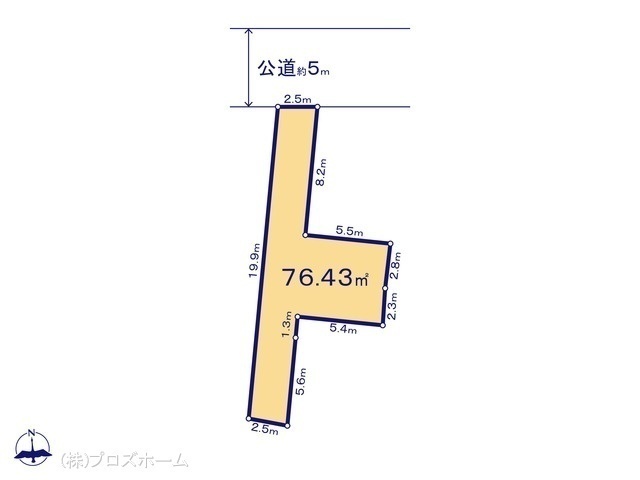 間取図/区画図:図面と異なる場合は現況を優先