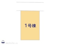その他:図面と異なる場合は現況を優先