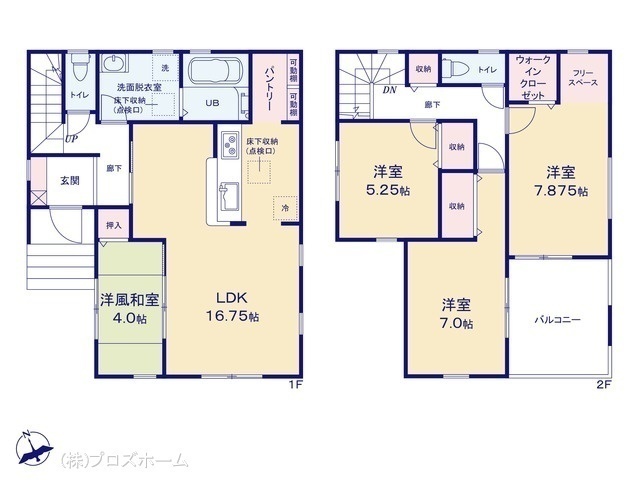 間取図/区画図:図面と異なる場合は現況を優先