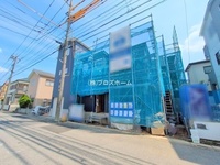 Thumb ba86250211