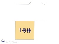 その他:図面と異なる場合は現況を優先
