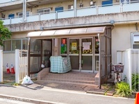 周辺環境:鹿浜こども園第二園舎