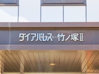 エントランス: