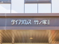 エントランス: