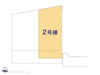 その他:図面と異なる場合は現況を優先