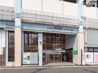 周辺環境:京成本線「青砥」駅