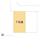 その他:図面と異なる場合は現況を優先