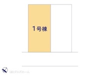 その他:図面と異なる場合は現況を優先