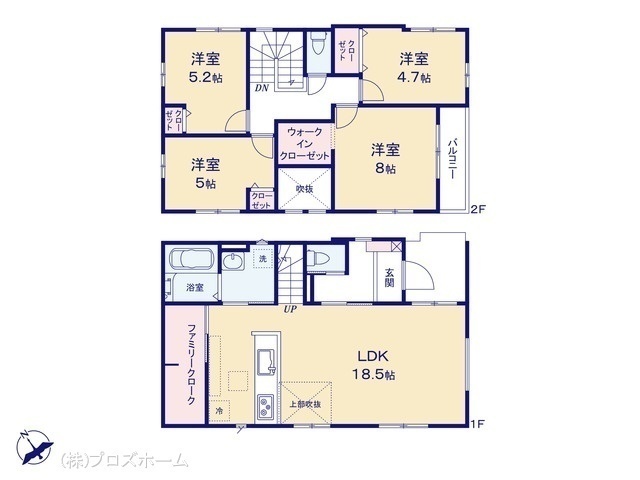 間取図/区画図:図面と異なる場合は現況を優先