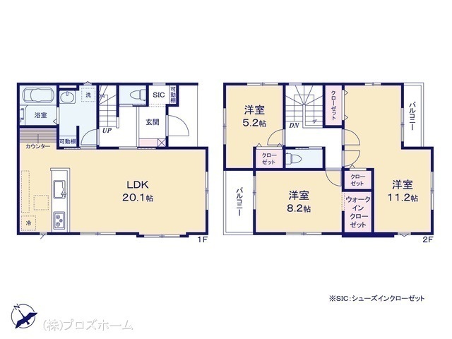 間取図/区画図:図面と異なる場合は現況を優先
