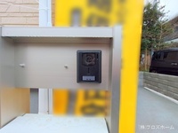 外観: