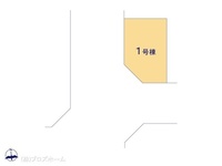 その他:図面と異なる場合は現況を優先