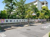 周辺環境:東保木間保育園