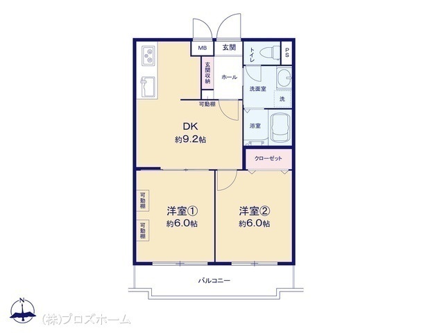 間取図/区画図:図面と異なる場合は現況を優先