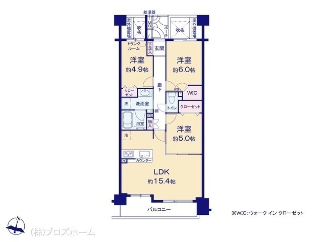 間取図/区画図:図面と異なる場合は現況を優先