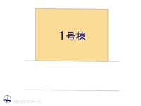 その他:図面と異なる場合は現況を優先