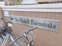エントランス: