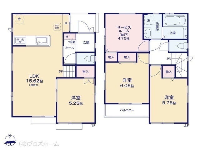 間取図/区画図:図面と異なる場合は現況を優先