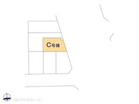 その他:図面と異なる場合は現況を優先