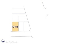 その他:図面と異なる場合は現況を優先