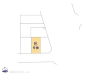 その他:図面と異なる場合は現況を優先