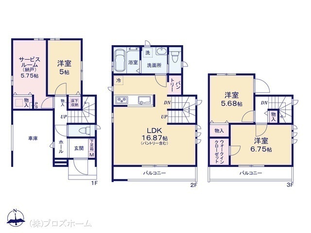 間取図/区画図:図面と異なる場合は現況を優先