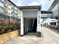 周辺環境:日暮里舎人ライナー「西新井大師西」駅