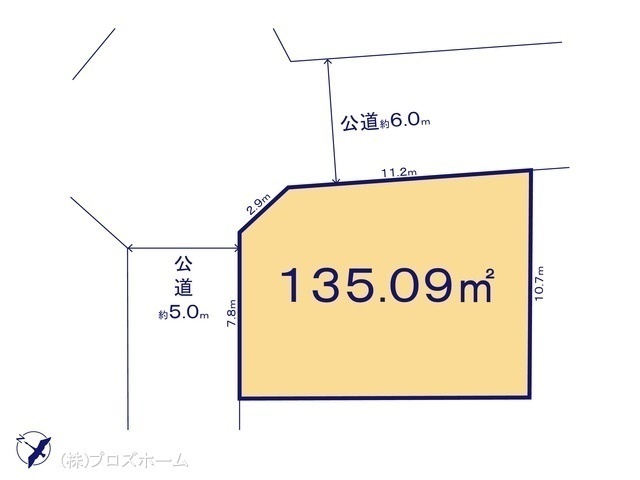 間取図/区画図:図面と異なる場合は現況を優先