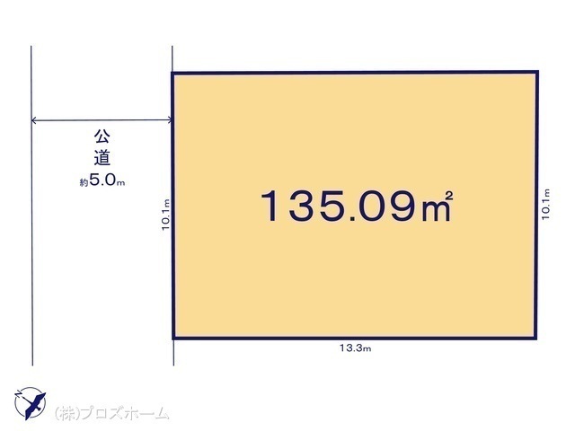 間取図/区画図:図面と異なる場合は現況を優先