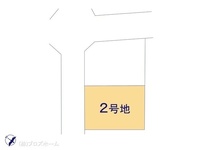 その他:図面と異なる場合は現況を優先